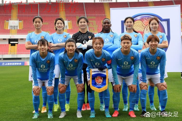 女足联赛第4站上海赛区结束 天津队笑傲不败 女足联赛第4站上海赛区结束 天津队笑傲不败