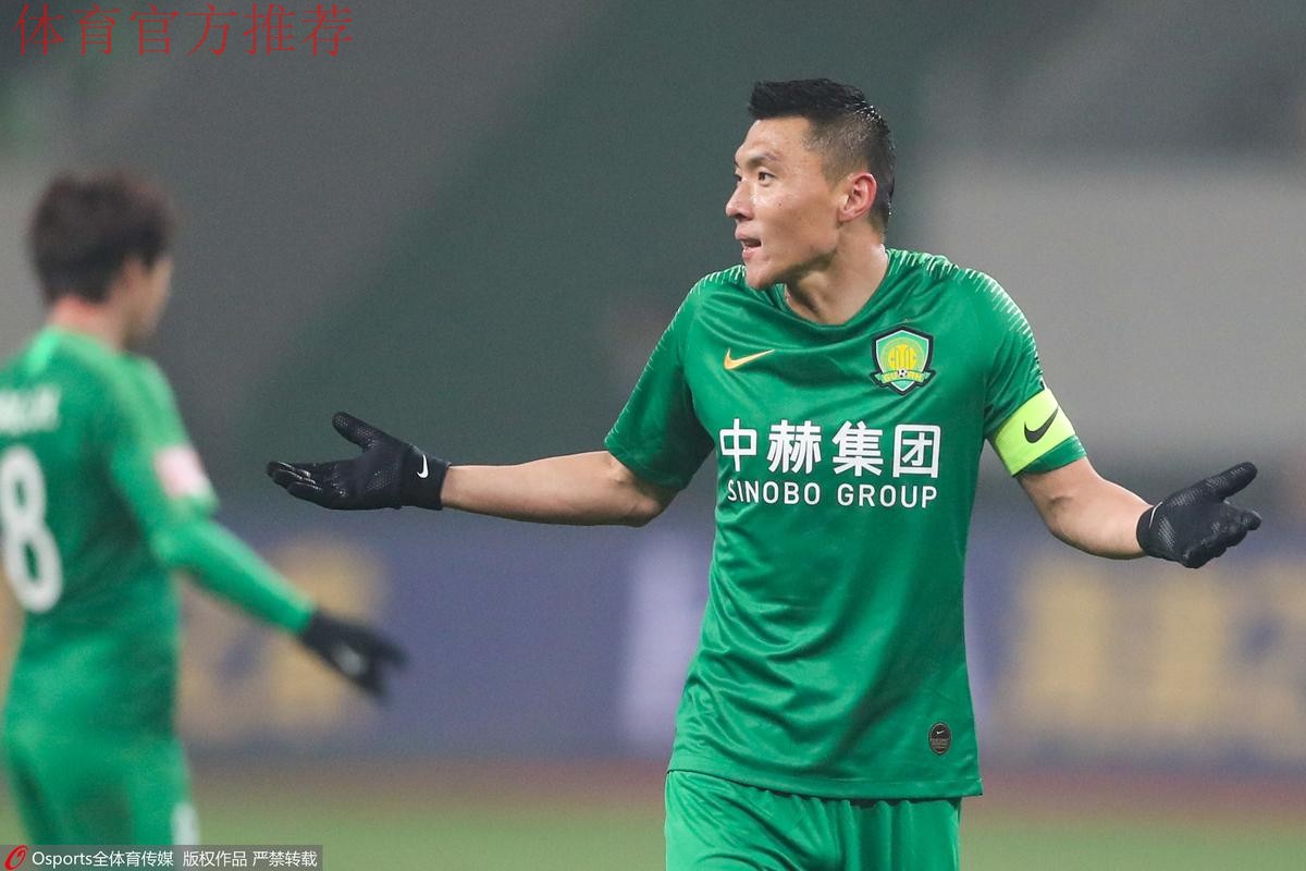 于大宝：努力把握每一次得分机会 争取参加亚洲杯